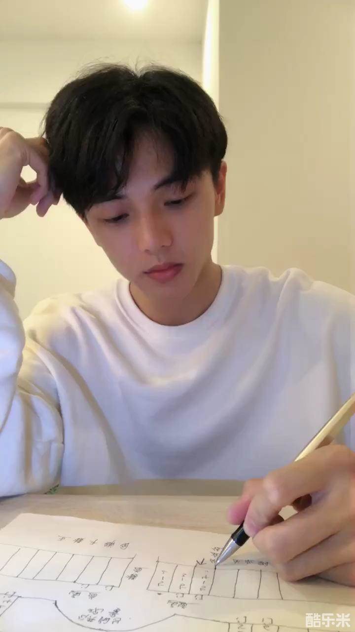 林雨乐
