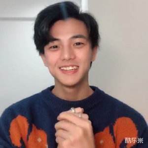 林雨乐