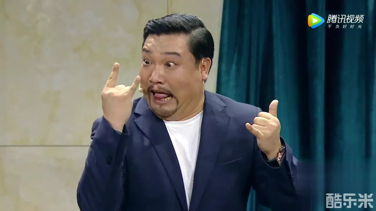 贾冰