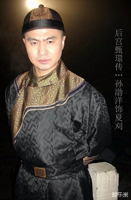 孙渤洋