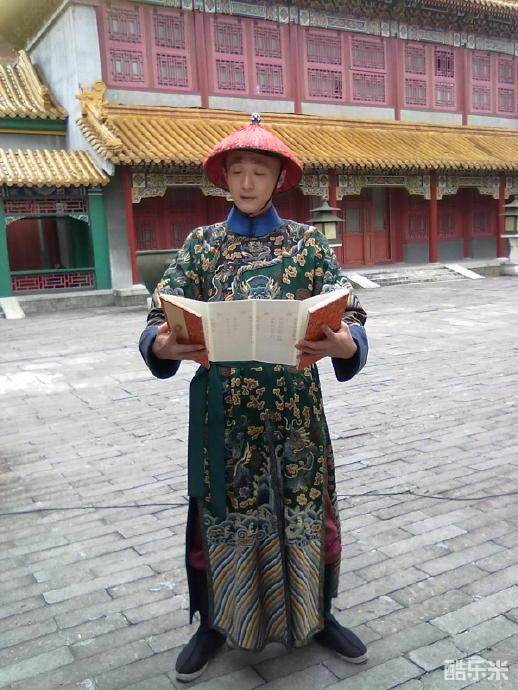 杜相