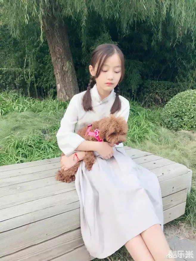 纪姿含
