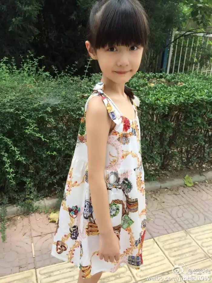 纪姿含