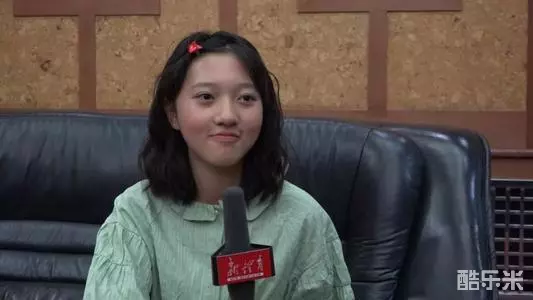 杨心仪