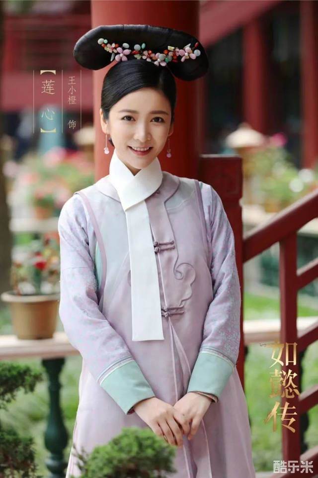 王小橙