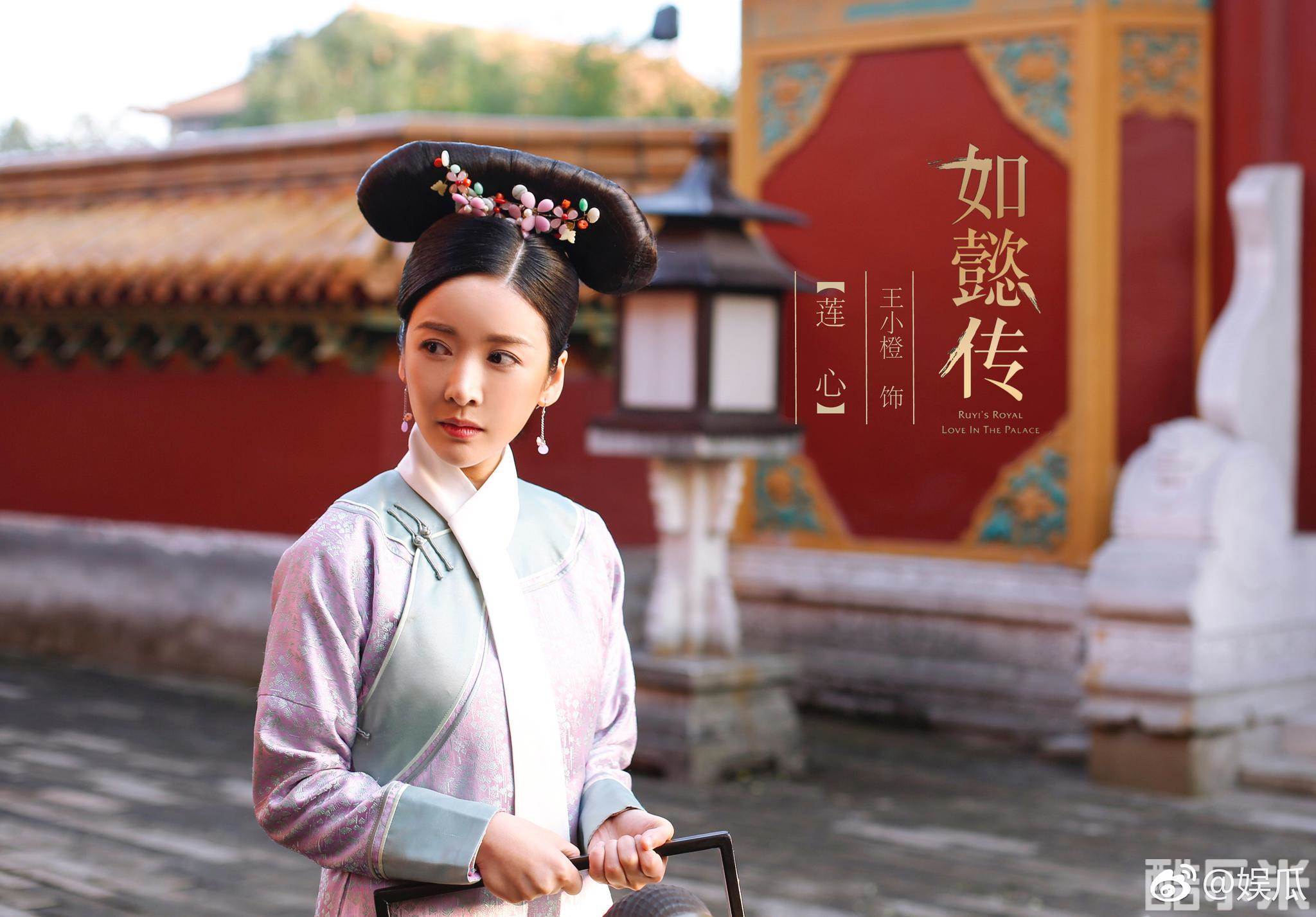王小橙