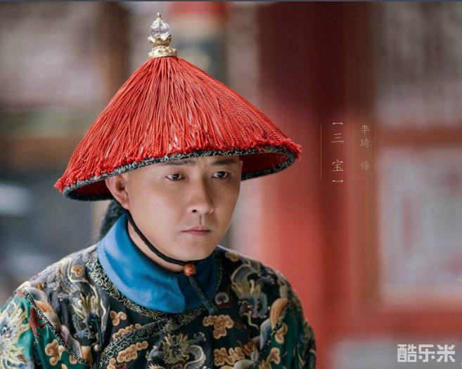 李琦