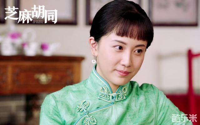 白澜