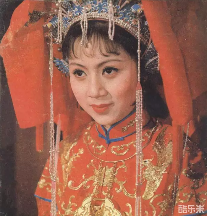 马兰