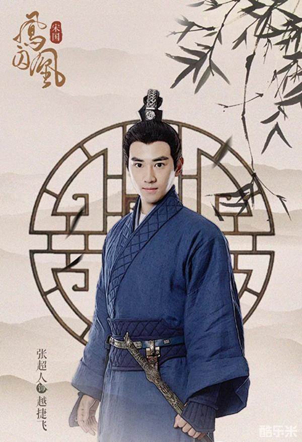 张超人