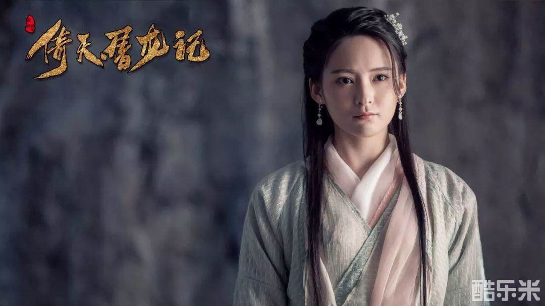 孙安可