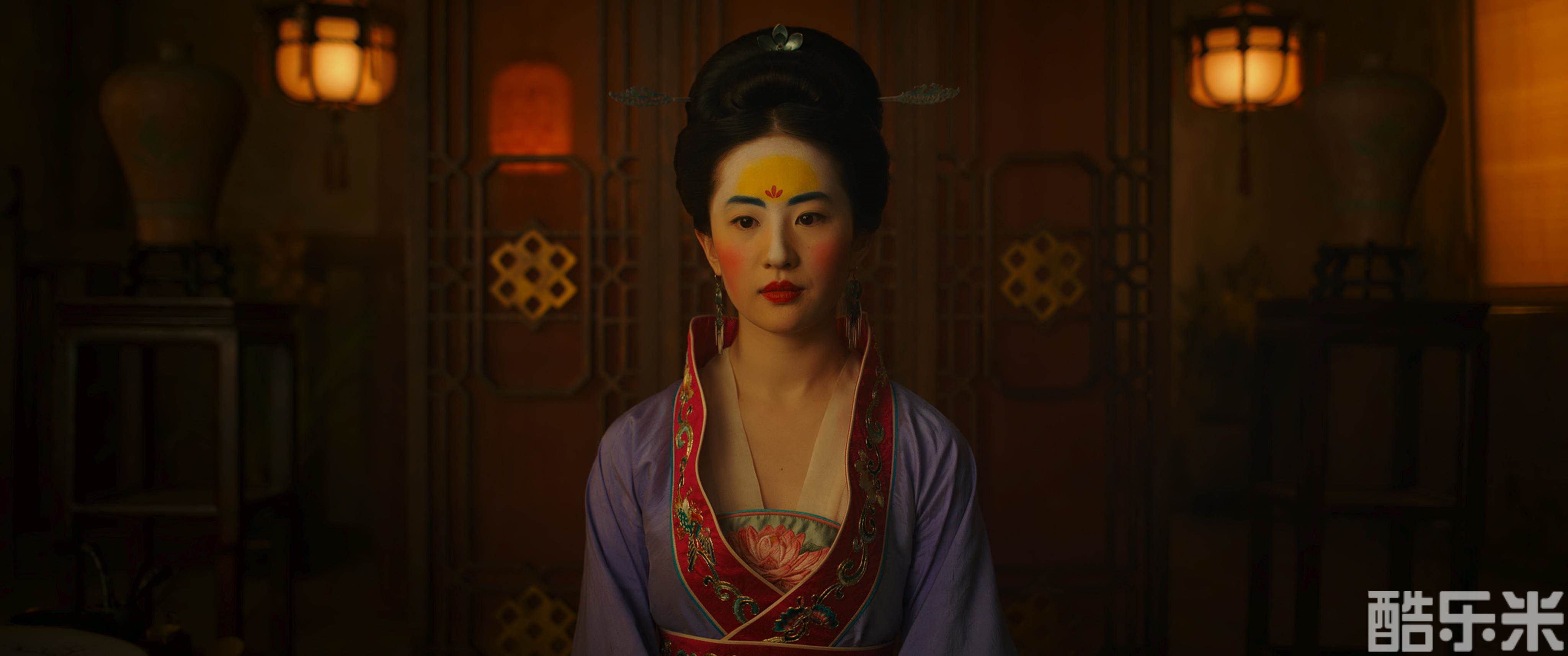 花木兰