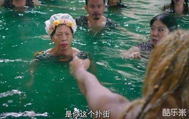 张美娥