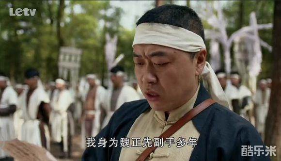 韩银龙