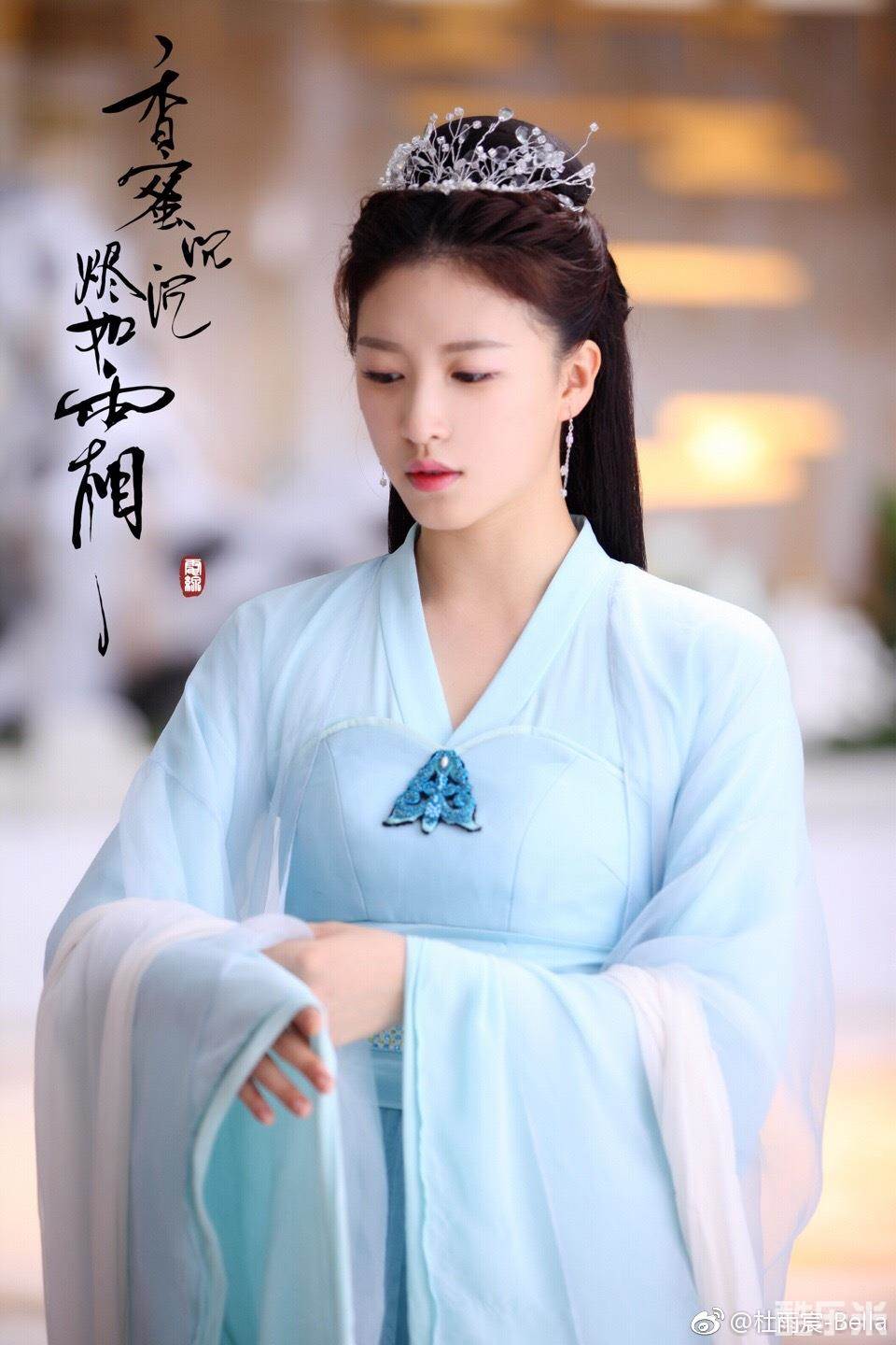 杜雨宸