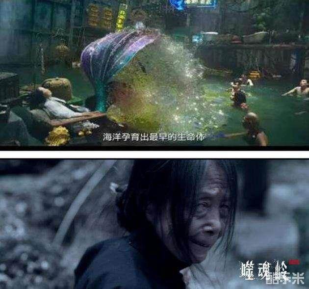 范淑珍