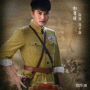 杜厚佳