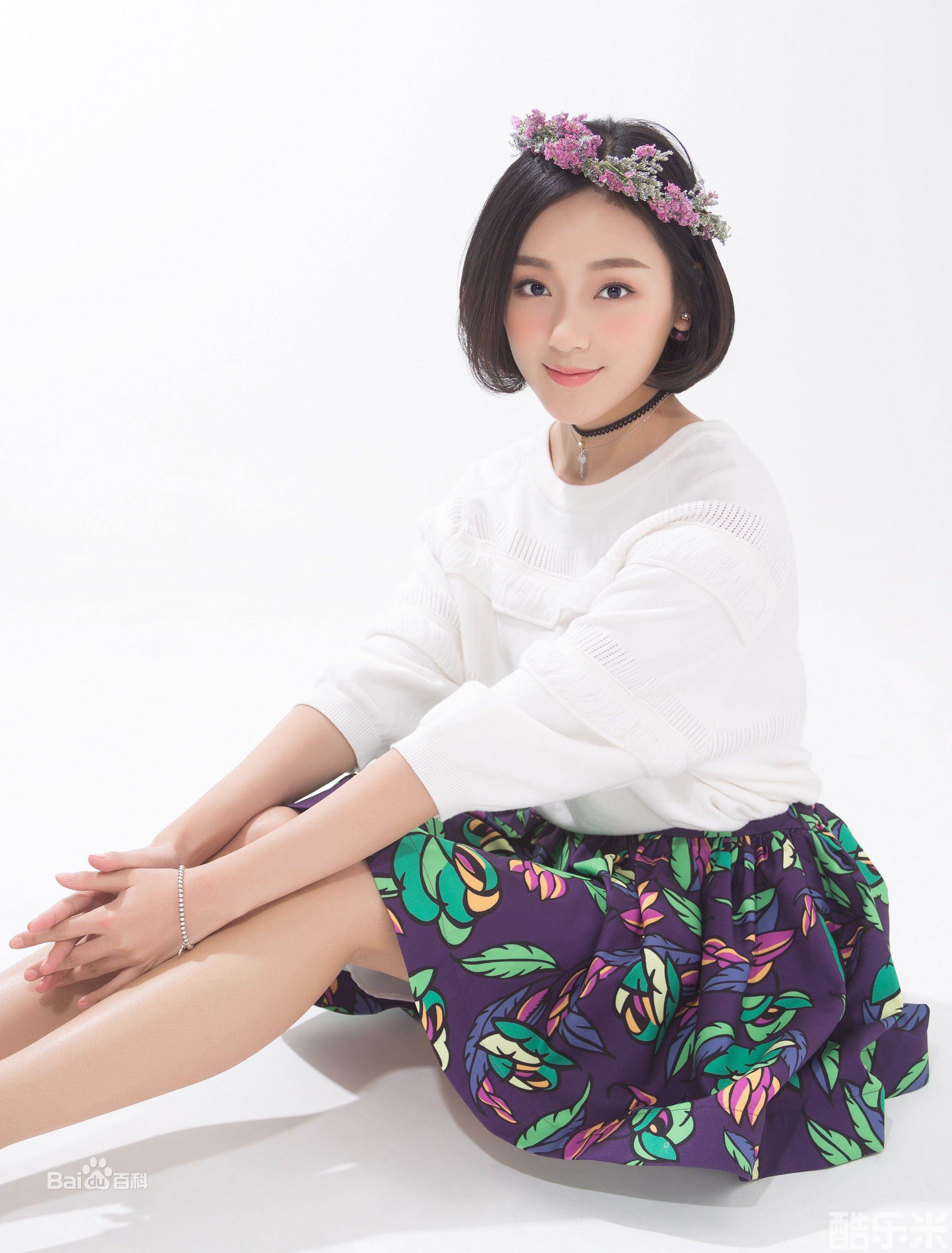 金丽婷