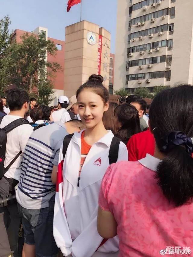 杨祺如