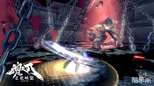 魂之刃巨龙城堡