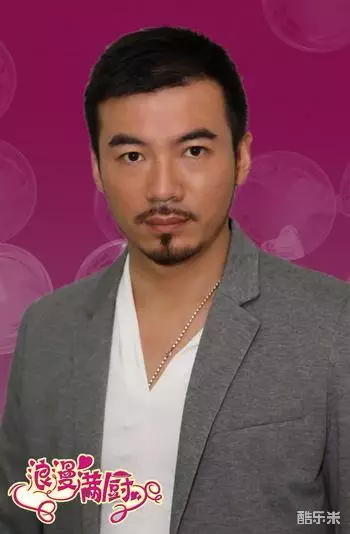 蒋冰