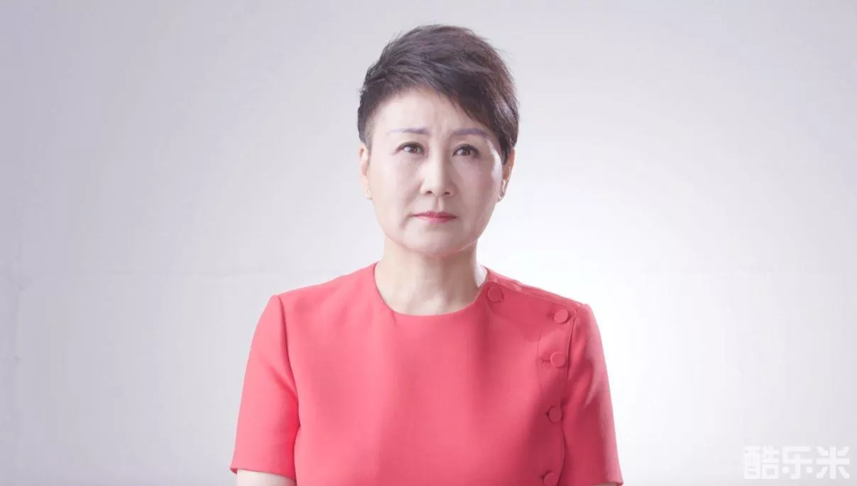 张凯丽