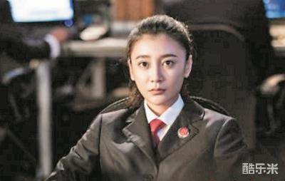 唐菀