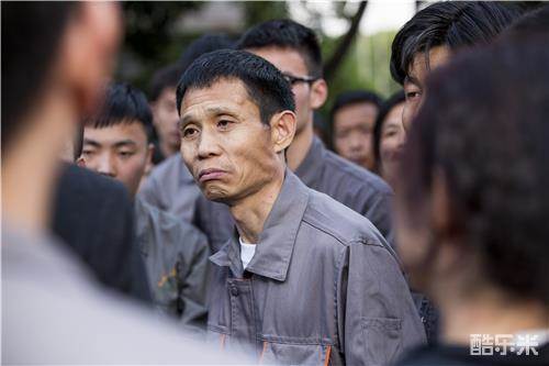 李学政