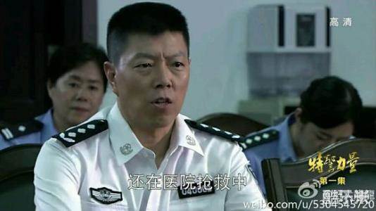 徐小恪