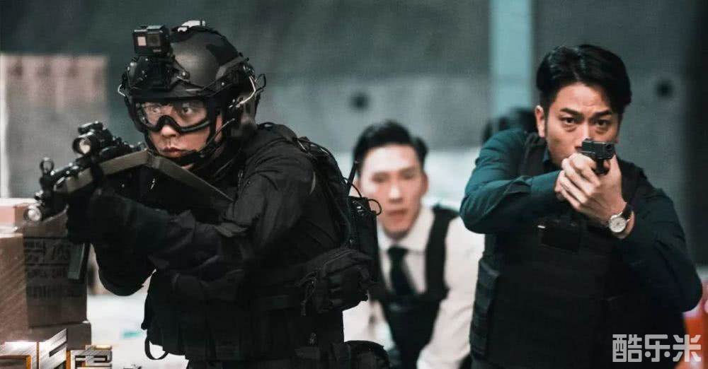 飞虎之雷霆极战