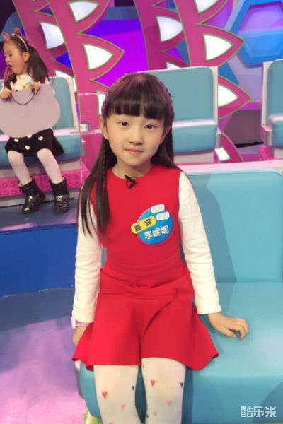 李妮妮