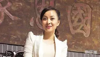 魏一