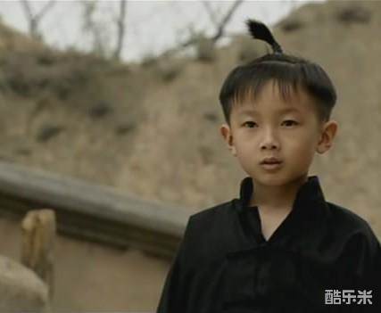 裘慕远
