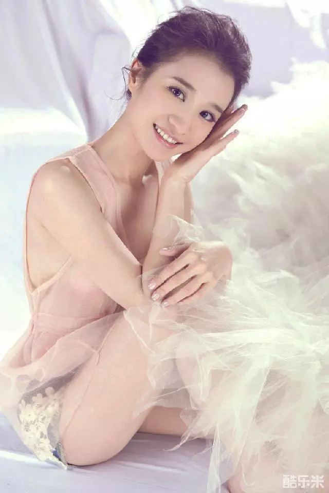 林好