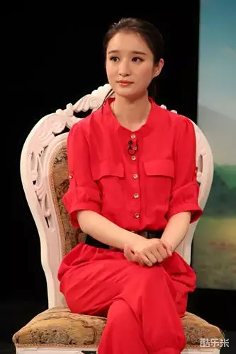 林好
