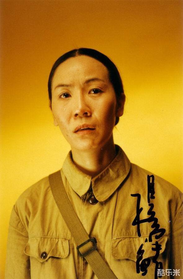 杨青
