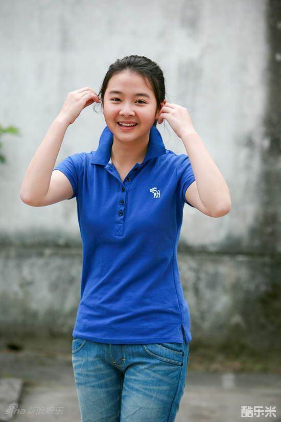 杨丽晓