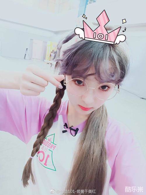 于美红