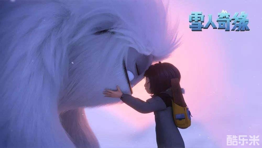 雪人奇缘
