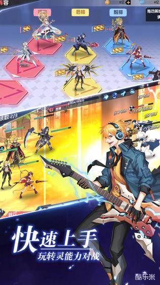 前进吧悟空游戏