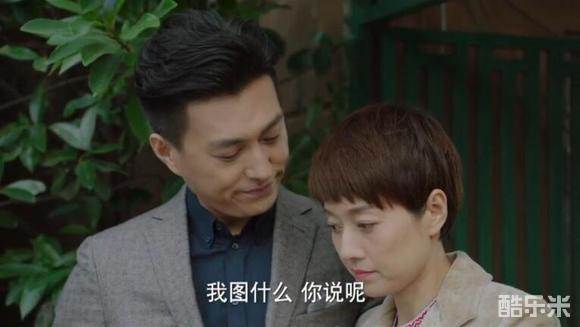 我的前半生