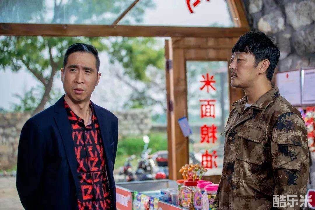 欢喜盈门