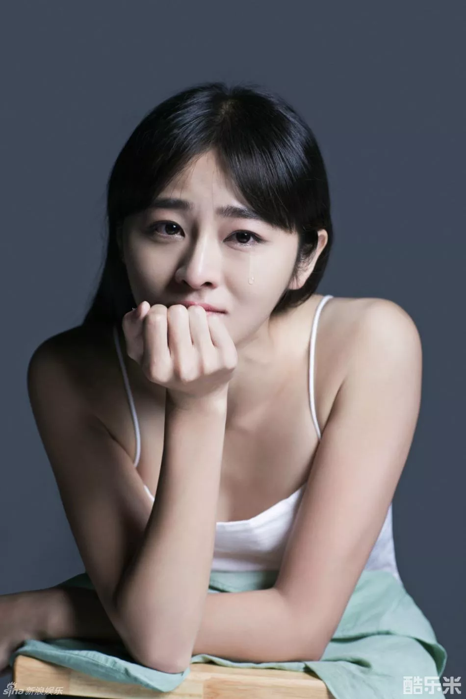 南吉