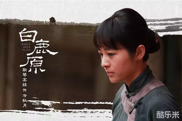 南吉