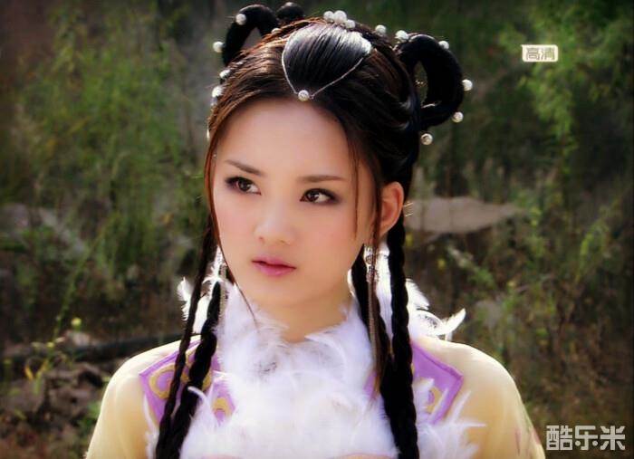 馨子