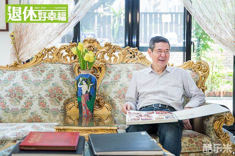 巴戈