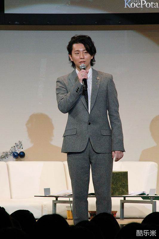 木村良平