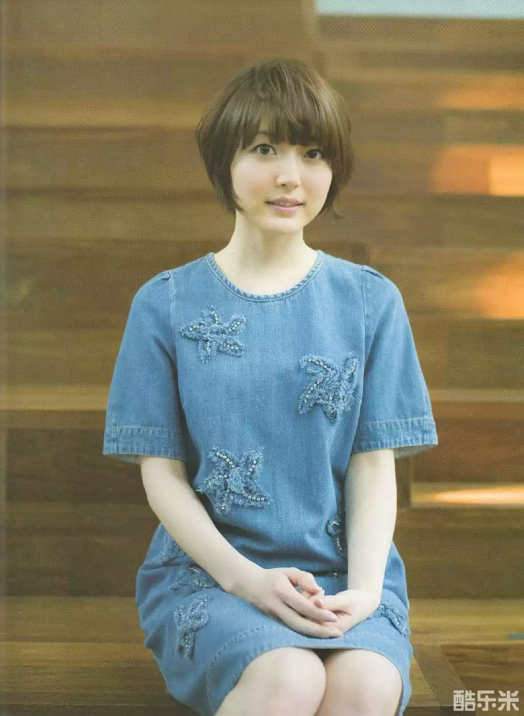 花泽香菜