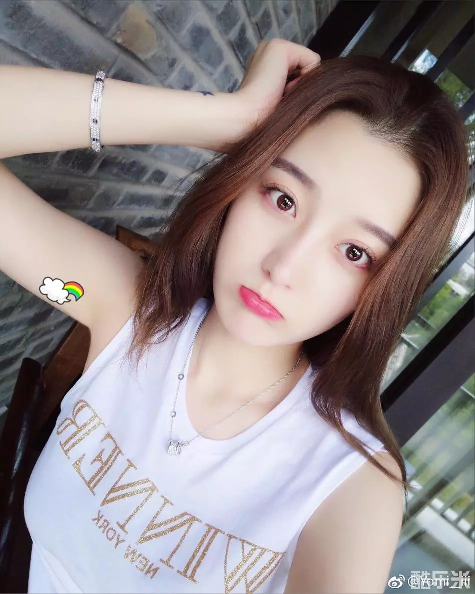 金尤美