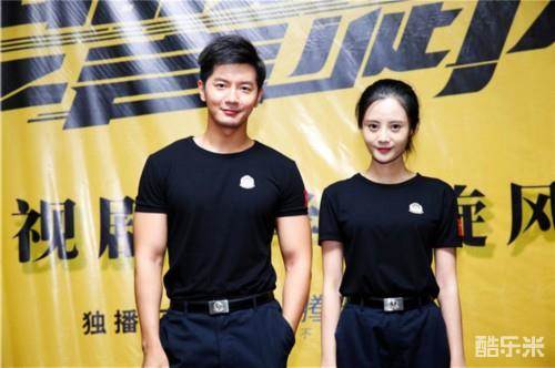 学警旋风